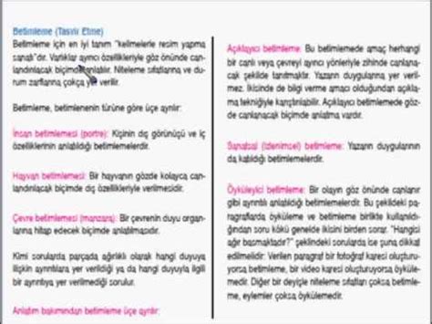 6 sınıf türkçe paragrafta anlam konu anlatımı